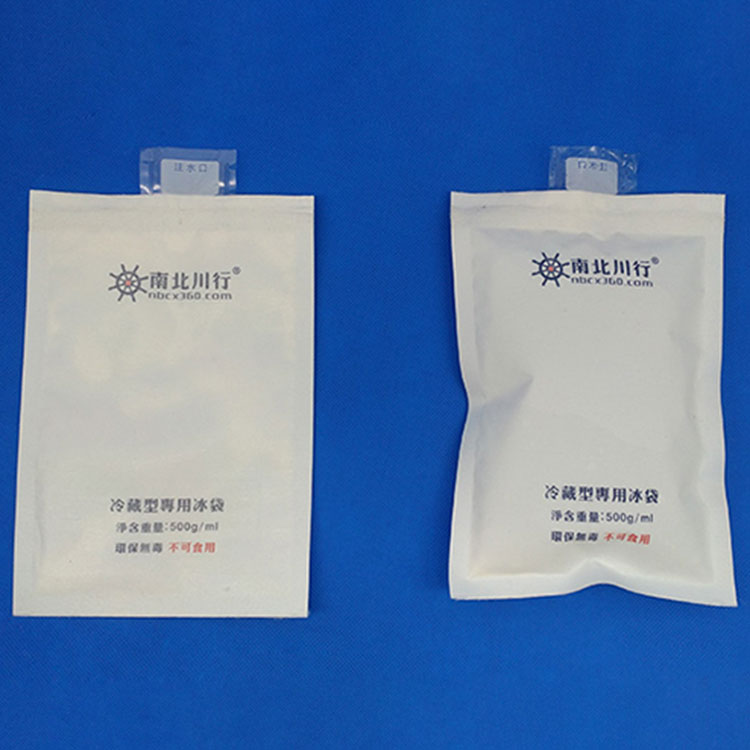 500g无纺布冰袋植绒注水冷藏冰袋(防冷凝水)4 500g无纺布冰袋植绒注水冷藏冰袋(防冷凝水)4